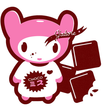 sokawaii
