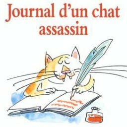 Le juge est une femme mauvaise rencontre