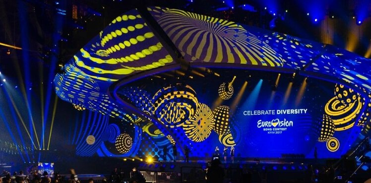 stage_eurovision_kiev_2017