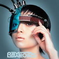 ayutrance3