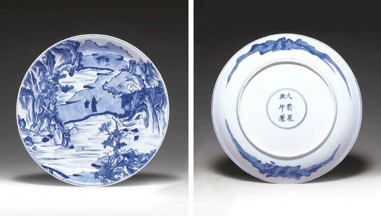 A rare 'Master of the Rocks' blue and white dish, Kangxi six-character mark in underglaze blue within a double circle and of the period (1662-1722)