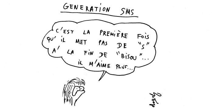 generation_sms