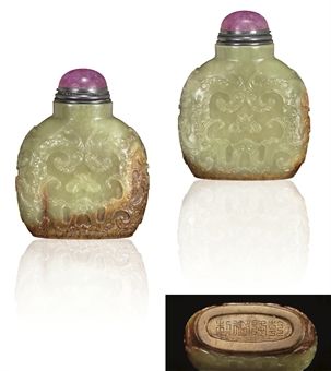 Inside the Archives: Chinese Snuff Bottle Prices - Invaluable