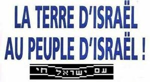 LA TERRE ISRAEL AU PEUPLE D'ISRAEL ET NON AUX BANTU