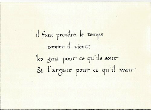 écriture caroline