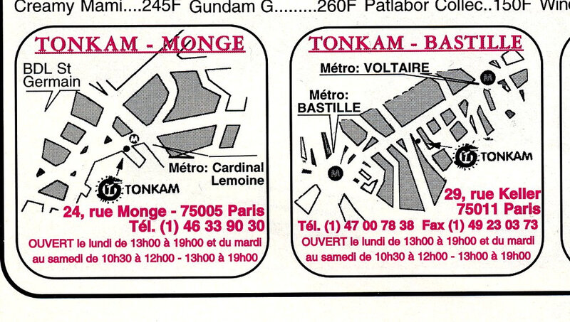Canalblog Historique Boutique Tonkam Revue Tsunami19 1996