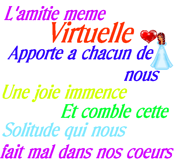 La rencontre avec l'autre l'amour l'amitie problematique