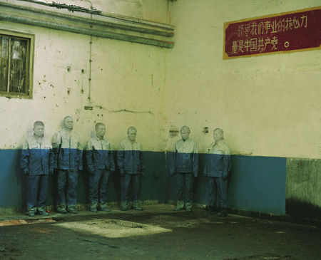 prison