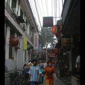 Dimanche 09/07 - Chine - Beijing
