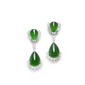 A pair of jadeite and diamond earrings