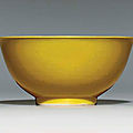A yellow-glazed bowl, underglaze-blue qianlong six-character seal mark and of the period (1736-1795)