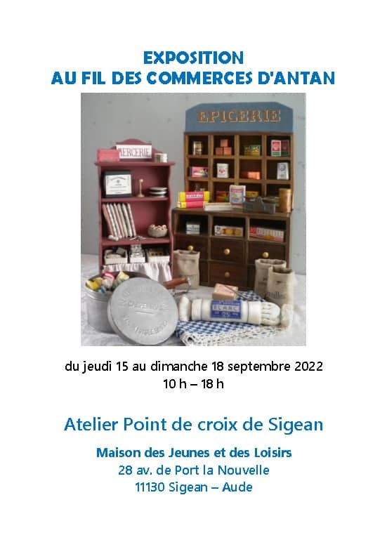 SIGEAN