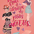 Le front de libération des petites culottes (hot in the city #1) de t. gephart