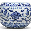 A rare blue and white 'peony' bowl, xuande mark and period (1426-1435)