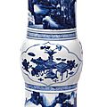 Vase de forme huagu. chine, dynastie qing, période kangxi (1662-1722).