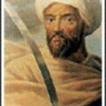 السلطان مولاي اسماعيل بن علي 1672/1727