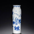 A transitional blue and white sleeve vase. chongzhen, circa 1640