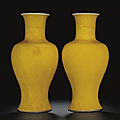 A pair of deep yellow-glazed baluster vases, 19th century