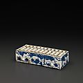 Unusual Kosometsuke Underglaze-Blue Decorated Porcelain Abacus, Late Ming dynasty, Early 17th century