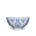 A blue and white 'lotus' bowl, mark and period of yongzheng