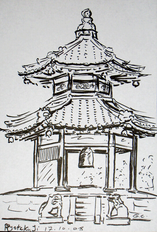 Guilaine Cacot, Pavillon de la cloche du Ryutakuji