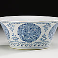 A blue and white 'fruit tree medallion' bowl, qianlong seal mark and period (1736-1795)