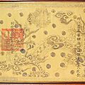 Edit impérial, vietnam, dynastie nguyên, 1853