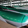 Shinkansen E5, Shin-Aomori eki