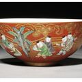 A fine and rare famille verte coral-ground 'boys' bowl. underglaze blue jiaqing six-character sealmark and of the period