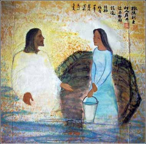 La Samaritaine et Jésus, peintre japonais