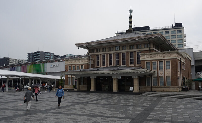Gare de Nara