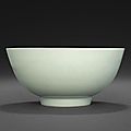 A rare anhua-decorated white bowl, kangxi six-character mark and of the period