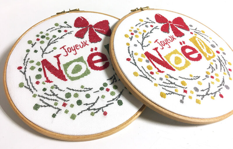 N041-Rouge-et-Jaune