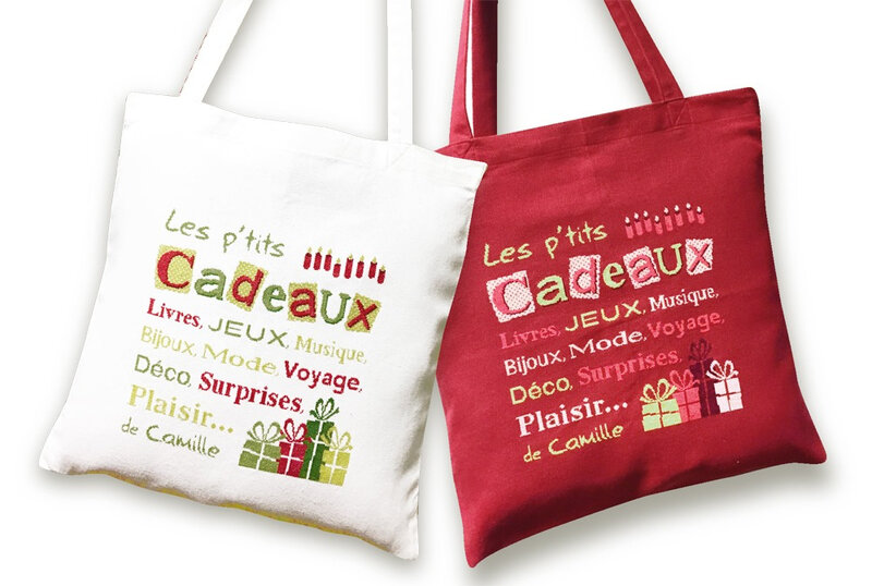 sac à cadeaux SAC08