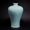 A fine, superb and possibly unique carved celadon-glazed 'dragon' vase, meiping, seal mark and period of qianlong