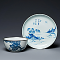 A Chinese 'Bleu de Huê' plate and a bowl for the Vietnamese market, Ngoạn ngọc and Nội phủ marks