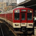 近鉄6407系(6509F) Kintetsu Nagano line