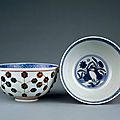 Pair of bowls with gem overlay, ming dynasty, jiajing period, ad 1522–1566