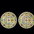 A pair of famille-rose yellow-ground 'bajixiang' dishes, jiaqing seal marks and of the period (1796-1820)