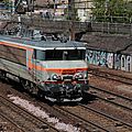 BB 7267