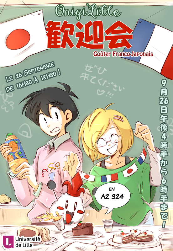 affiche gouter 2019