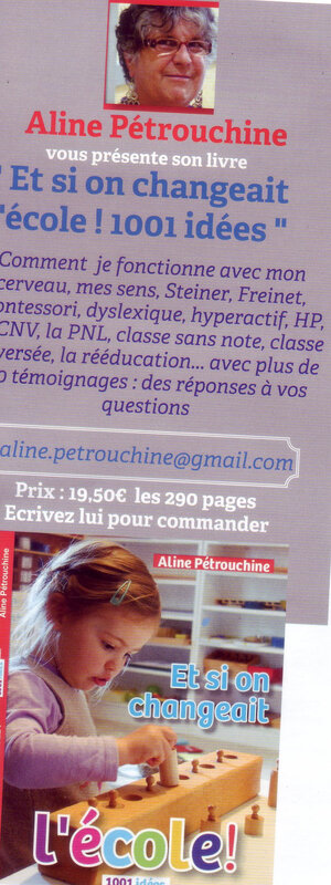 PETROUCHINE