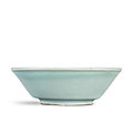 A small longquan celadon washer, southern song dynasty