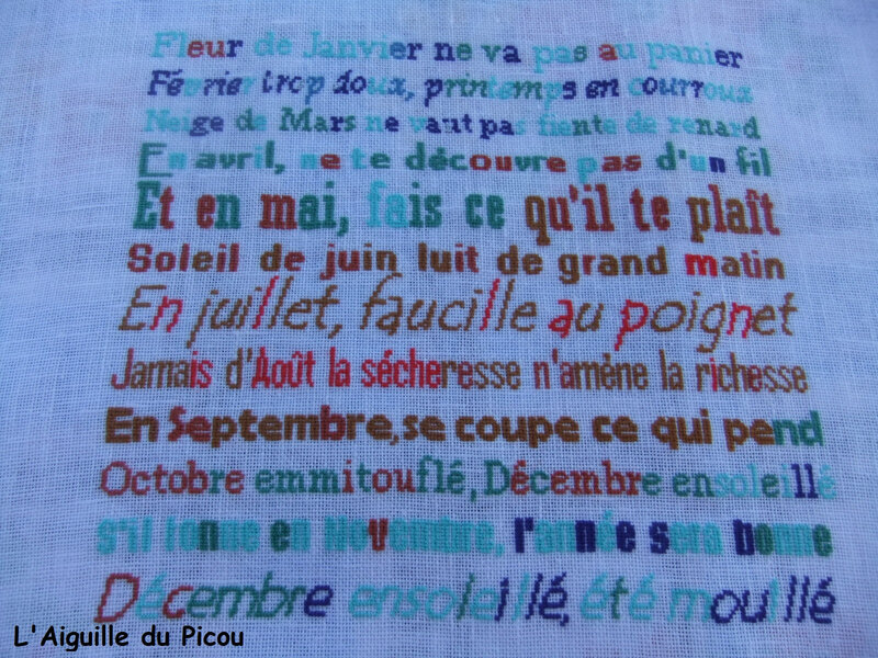 DSCF7110 - Copie
