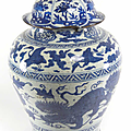 Potiche de forme balustre en porcelaine, chine, xviie siècle