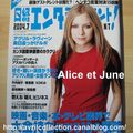 Nikkei Entertainment-magazine japonais (juillet 2004)