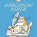 Le journal d'un chat assassin : un incontournable de la littérature jeunesse en bd