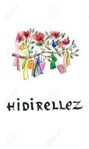 Fleurs Blossom, Vacances Turque "Hidirellez", En Anglais, Il Signifie "réunion De Printemps", Tiré Par La Main, Aquarelle - Illustration Banque D'Images Et Photos Libres De Droits. Image 54017378.