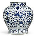 A blue and white 'lotus and peacock' vase, ming dynasty, jiajing period (1522-1566)