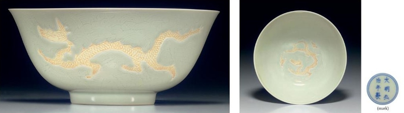 A rare biscuit-decorated white-glazed 'dragon' bowl